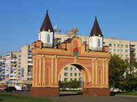 Триумфальная арка
