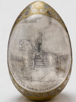 Яйцо пасхальное с портретами императора Александра Iи светлейшего князя М.И. Кутузова -Смоленского
