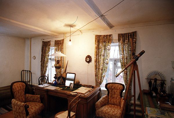 Экспозиции: Кабинет К.Э.Циолковского в доме-музее учёного
