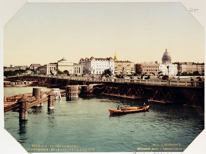 Экспозиции: Photoglob Дворцовый плашкоутный мост 1910-е
