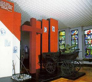 Экспозиции: Экспозиция Тимашевского музея семьи Степановых
