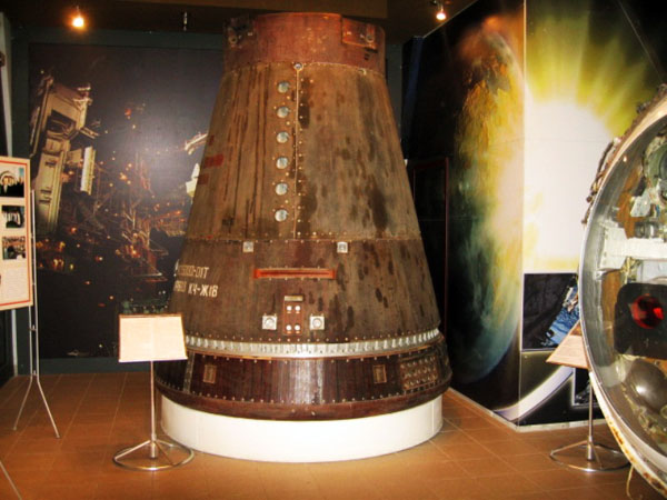 Экспозиции: Космический аппарат Янтарь

