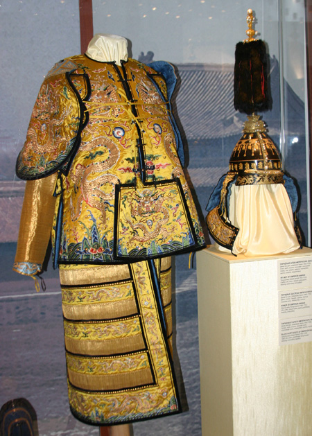 Экспозиции: Китайский императорский дракон в Музеях Московского Кремля
