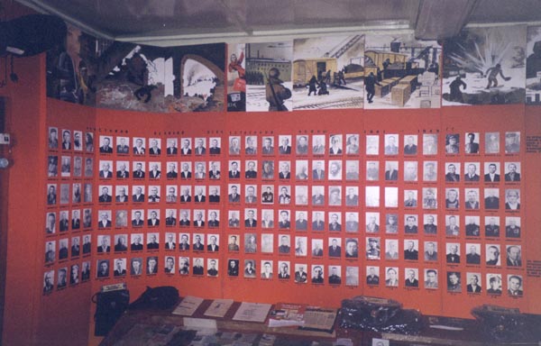 Экспозиции: Участники Великой Отечественной войны 1941-45гг, уроженцы и жители села
