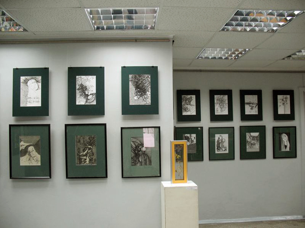 Экспозиции: Выставка  Кукушкино гнездо
