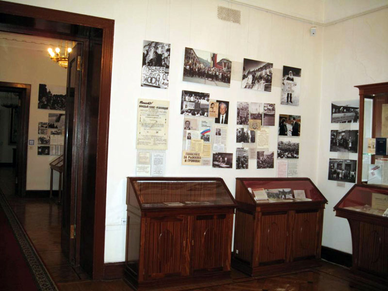 Экспозиции: Зал музея
