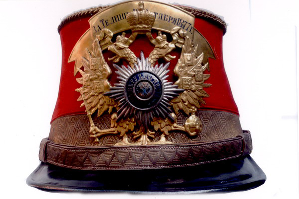 Экспозиции: Реликвии русско-турецкой войны 1877-1878 гг. во Владимиро-Суздальском музее
