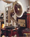 Частный музей граммофонов и фонографов
