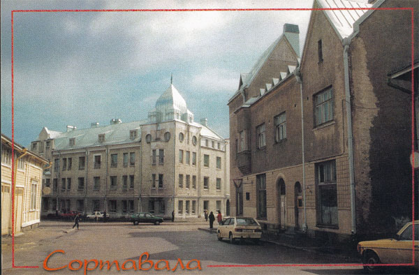 Экспозиции: Дом купца Сийтойна, 1907 (администрация местного самоуправления)
