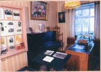 Интерьер рабочего кабинета народного поэта Чувашии П.П.Хузангая
