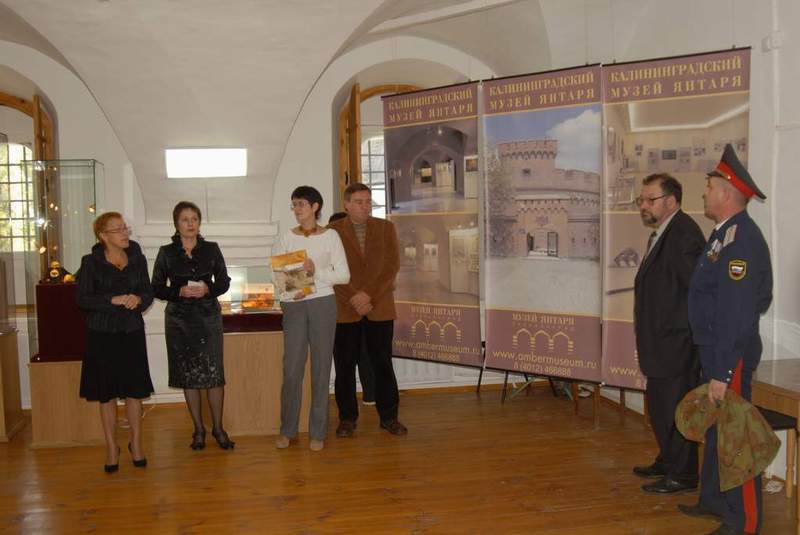 Экспозиции: Открытие выставки Каменная сказка
