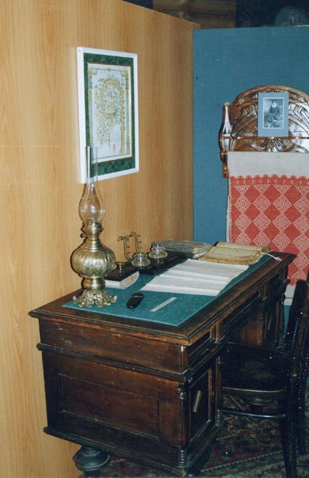 Экспозиции: Фрагмент интерьера кабинета Г.Исхаки
