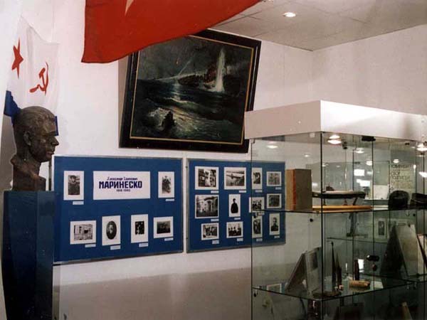 Экспозиции: Музей подводных сил России им. А.И. Маринеско
