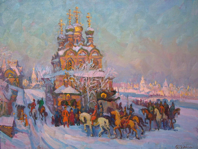 Экспозиции: В Москве. 2007.  300 дпи 10х15 см

