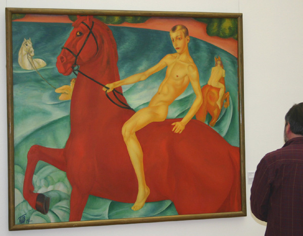 Экспозиции: К. С. Петров-Водкин. Купание красного коня.
