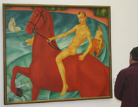 Экспозиции: К. С. Петров-Водкин. Купание красного коня.
