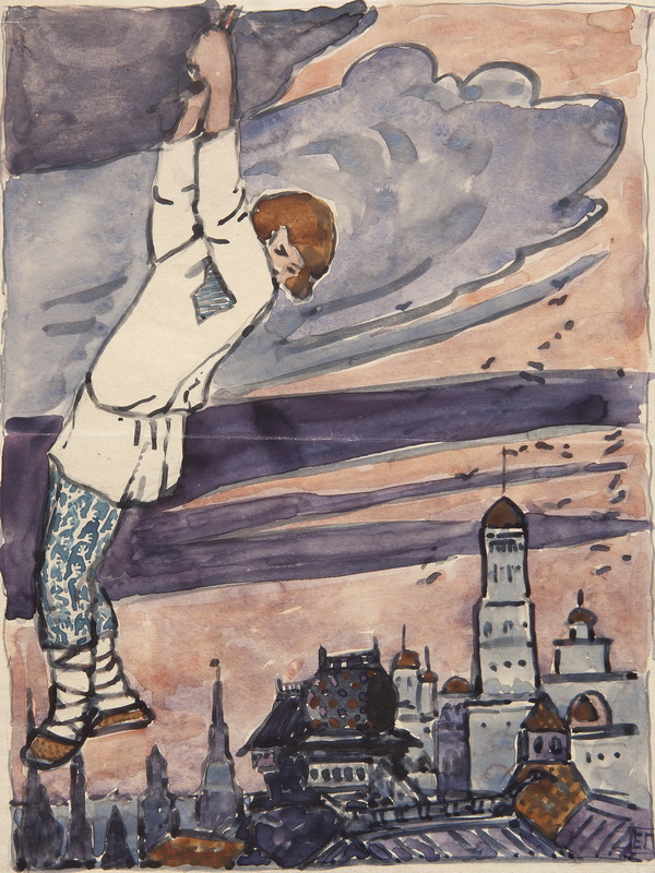 Экспозиции: Мальчик висит на облаке. 1896-1898. Эскиз иллюстрации к сказке Отчего медведь стал куцый.
