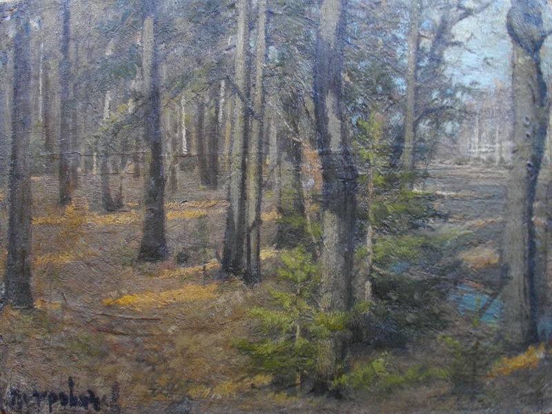 Экспозиции: Петр Петровичев. Весна в лесу.
