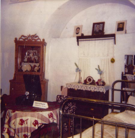 Экспозиции: Интерьер комнаты 1950-х годов
