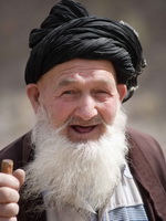 Лица Таджикистана.

