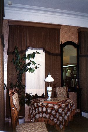 Экспозиции: Экспозиция музея уездного города. 1998 г.

