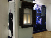 Экспозиции: Фрагмент выставки, посвящённой Николаю Рубцову
