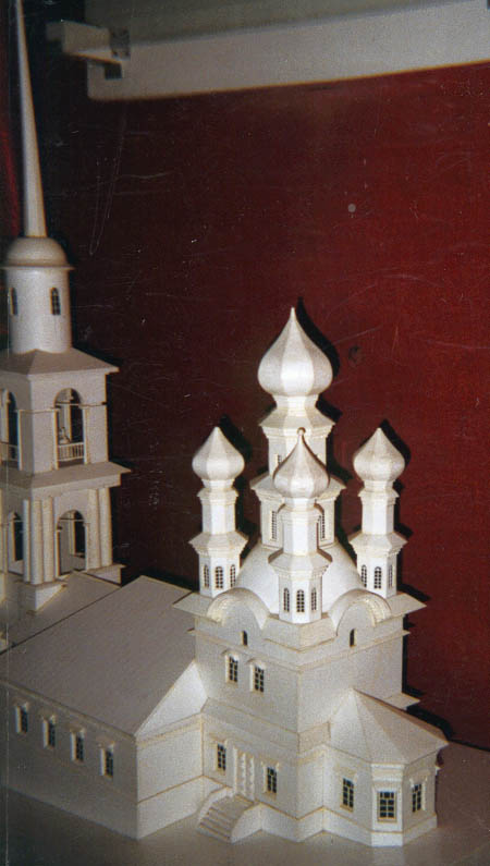 Экспозиции: Макет В.Смирнова Пророко-Ильинской церкви, 1994
