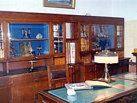 Интерьер мемориального кабинета В.В.Аршинова (1879-1955) - основателя ВИМСа
