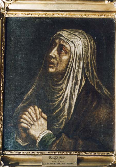 Экспозиции: Луис Тициан 1586-1624 .Скорбящая мадонна
