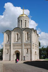 Дмитриевский собор
