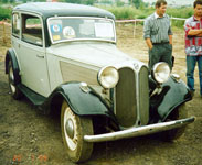 Экспозиции: BMW-303. 1933 г.
