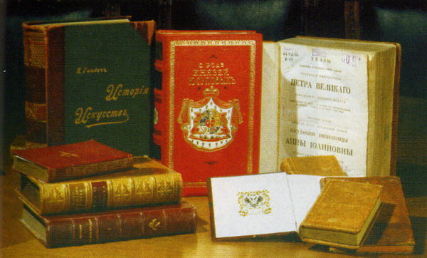 Экспозиции: Библиотека в кабитене князя Н.Б. Юсупова (быв. Юсуповский дворец)
