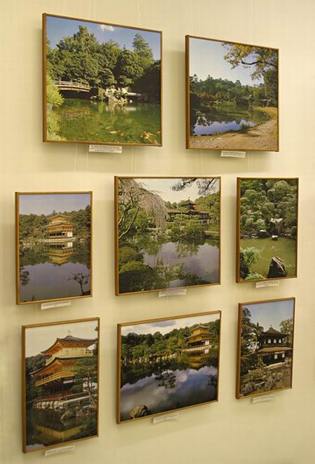 Экспозиции: Фотовыставка с видами японских садов и ландшафтов
