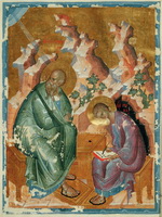 Миниатюра Евангелист Иоанн с Прохором. Евангелие Хитрово. Конец XIV - начало XV века.
