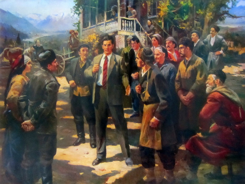 Экспозиции: В. Маяковский в Грузии
