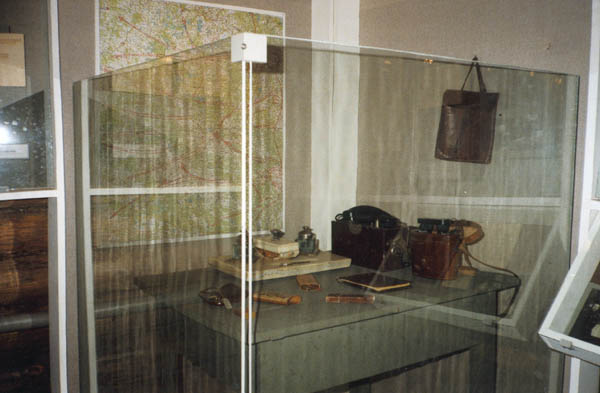 Экспозиции: Экспозиционный зал музея М.С.Малинина
