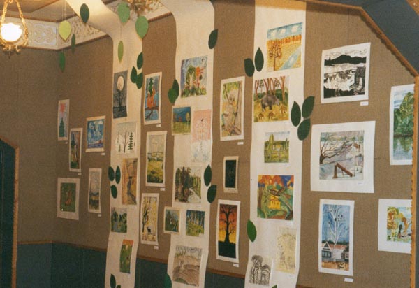 Экспозиции: Конкурс - выставка к 200 летию Лесного Департамента России. 1998
