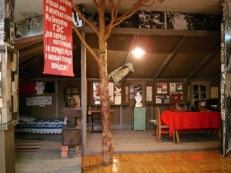 Экспозиции: Стационарная выставка Страницы истории Братскгэсстроя. Палатка первостроителей
