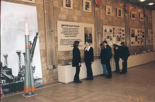 Экспозиции: Фрагмент экспозиции, посвященной Д.И.Козлову
