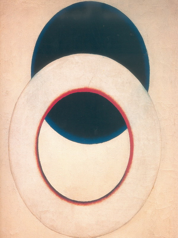 Экспозиции: А.Родченко.Белый круг. 1918. х.,м., 89,2х71,5
