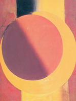 А.Родченко. Композиция (N 65), Красное и желтое, 1918, х.м. 90х62
