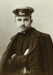 Экспозиции: Николай Платонович Андреев. Фото 1905 г.
