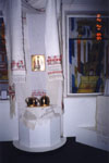Фрагмент выставки Христианство. Наследие и традиции. Декабрь 1999 г.
