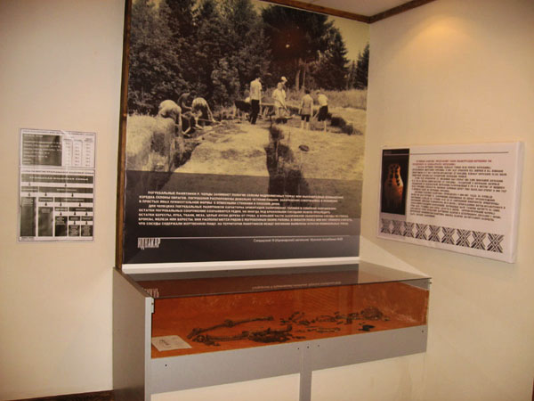 Экспозиции: Реконструкция погребения №88 Солдырского III могильника
