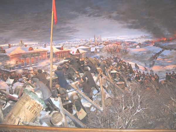 Экспозиции: 1905 год. Москва. Пресня
