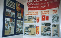 Фрагмент экспозиции зала Богучанская ГЭС
