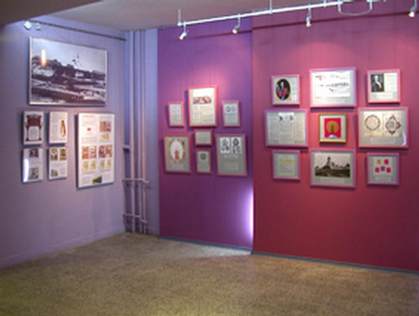 Экспозиции: Постоянная экспозиция Музей Павлина в Серпухове
