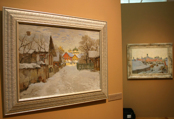 Экспозиции: К.И. Горбатов. Зимний вечер. Псков. 1910.
