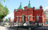 Мемориально-исторический музей
