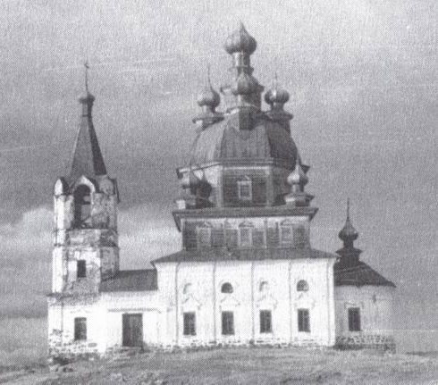 Экспозиции: Церковь Николая Чудотворца в Сенной Губе 1960-е гг.
